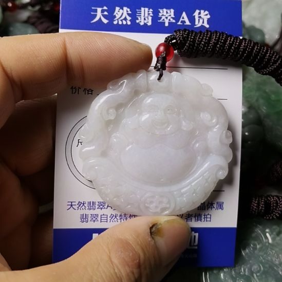 翡翠未镶嵌颈饰挂件