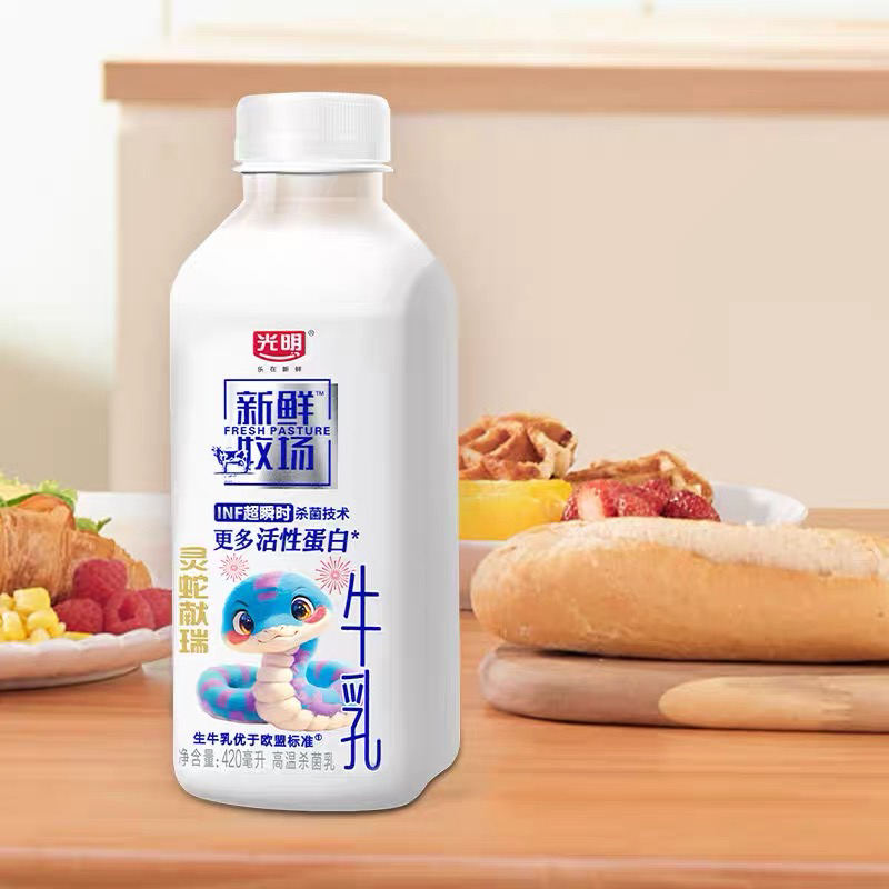 光明新鲜牧场鲜牛奶420毫升*2瓶