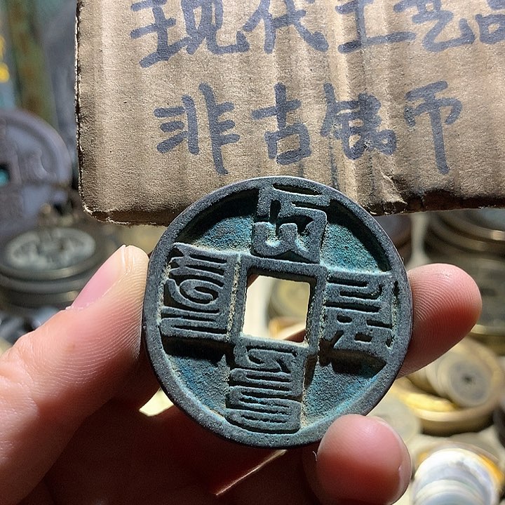 铜现代工艺品老铜翻砂