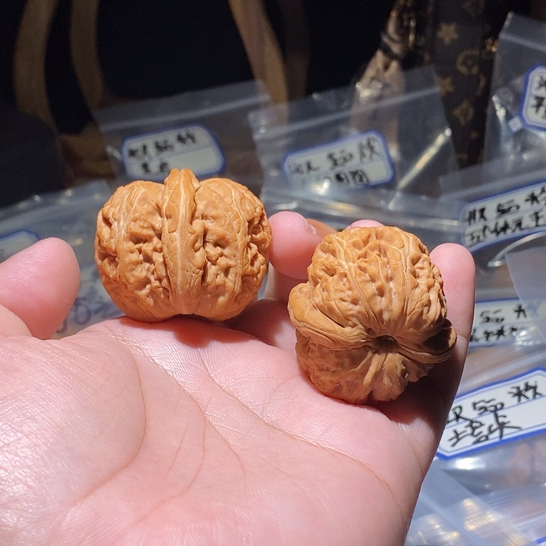 *****吊坠文玩核桃41全品元宝