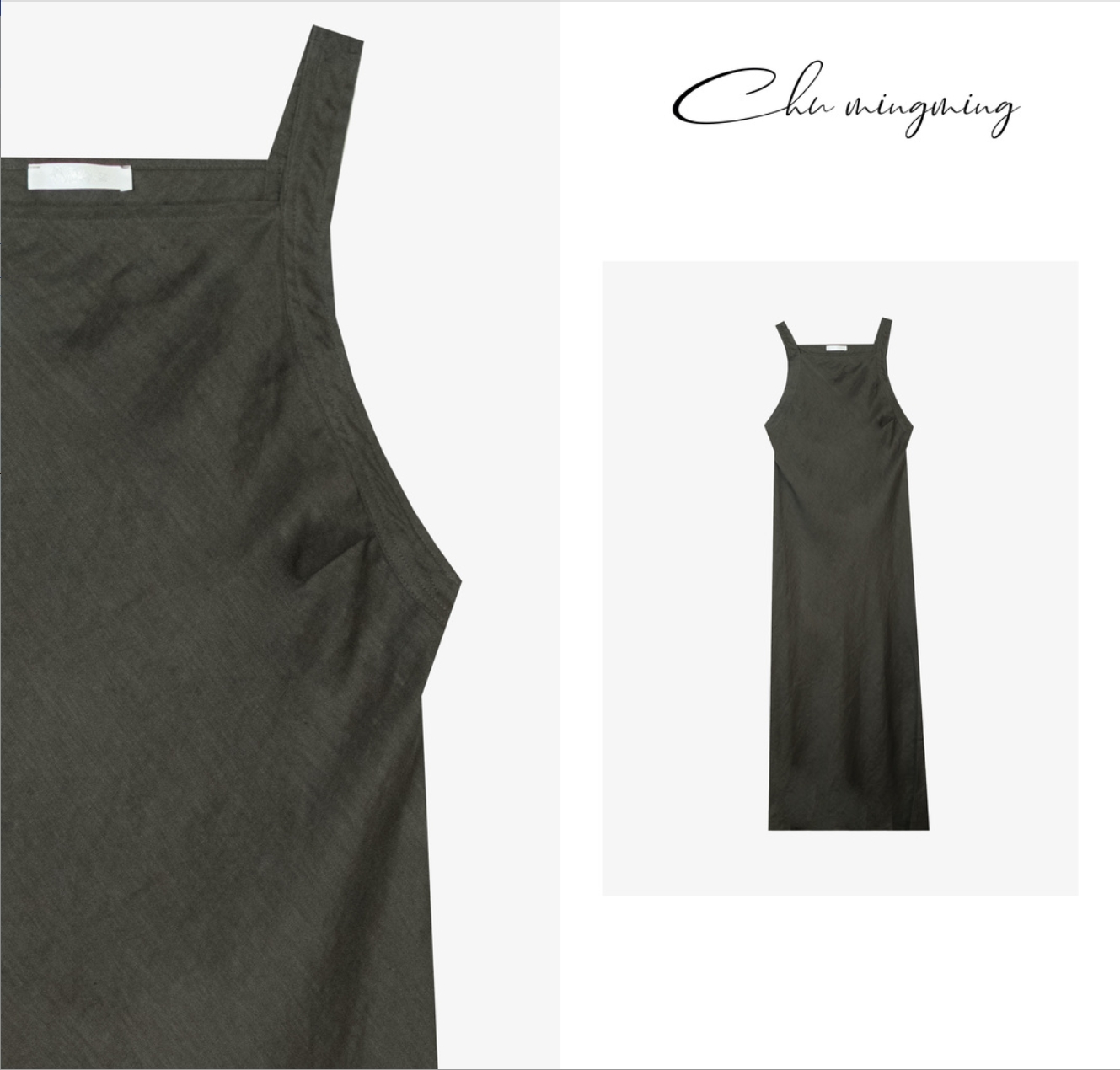 【CHU/2024SSNEW】原创设计《暮野》素色吊带裙DM26