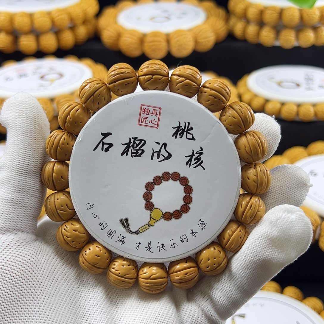 苍***雪手串桃核野生黄桃一道筋手串