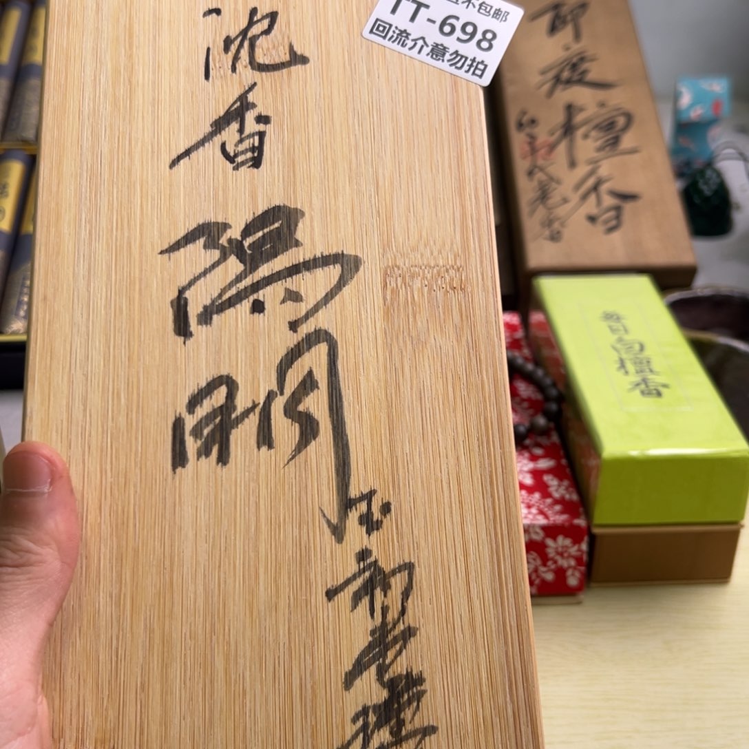 瓷片望**怯698啊啊啊啊啊啊啊