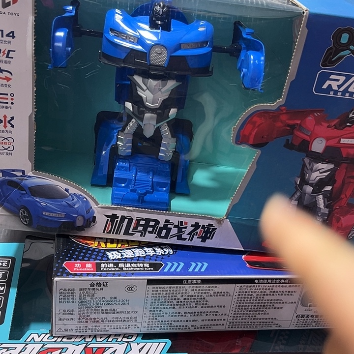 变形机器人不带原盒包装