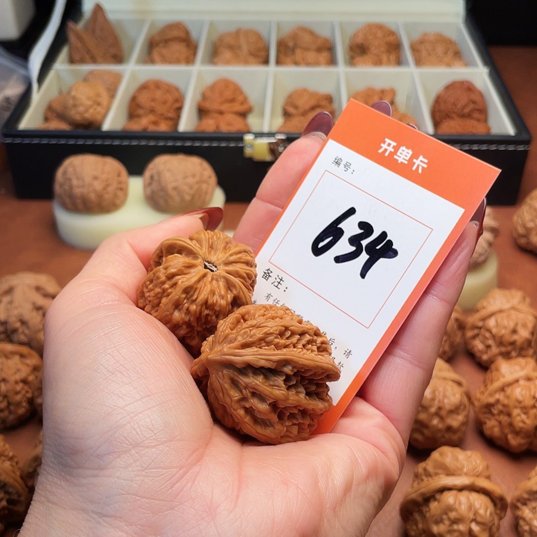 四***u文玩核桃把件九龙