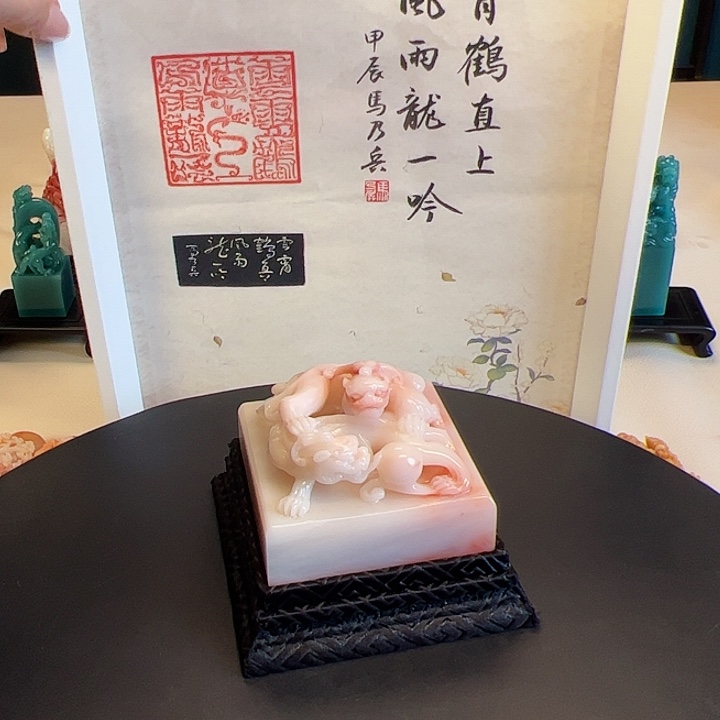 拓片用纸印石印章内容11111111111