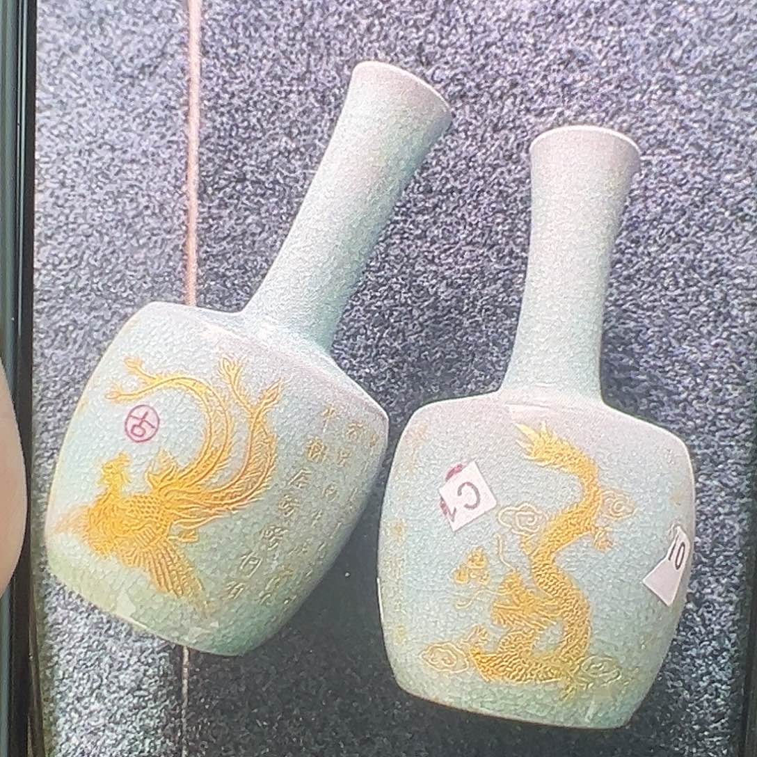 瓷瓷瓷瓷瓷瓷瓷瓷