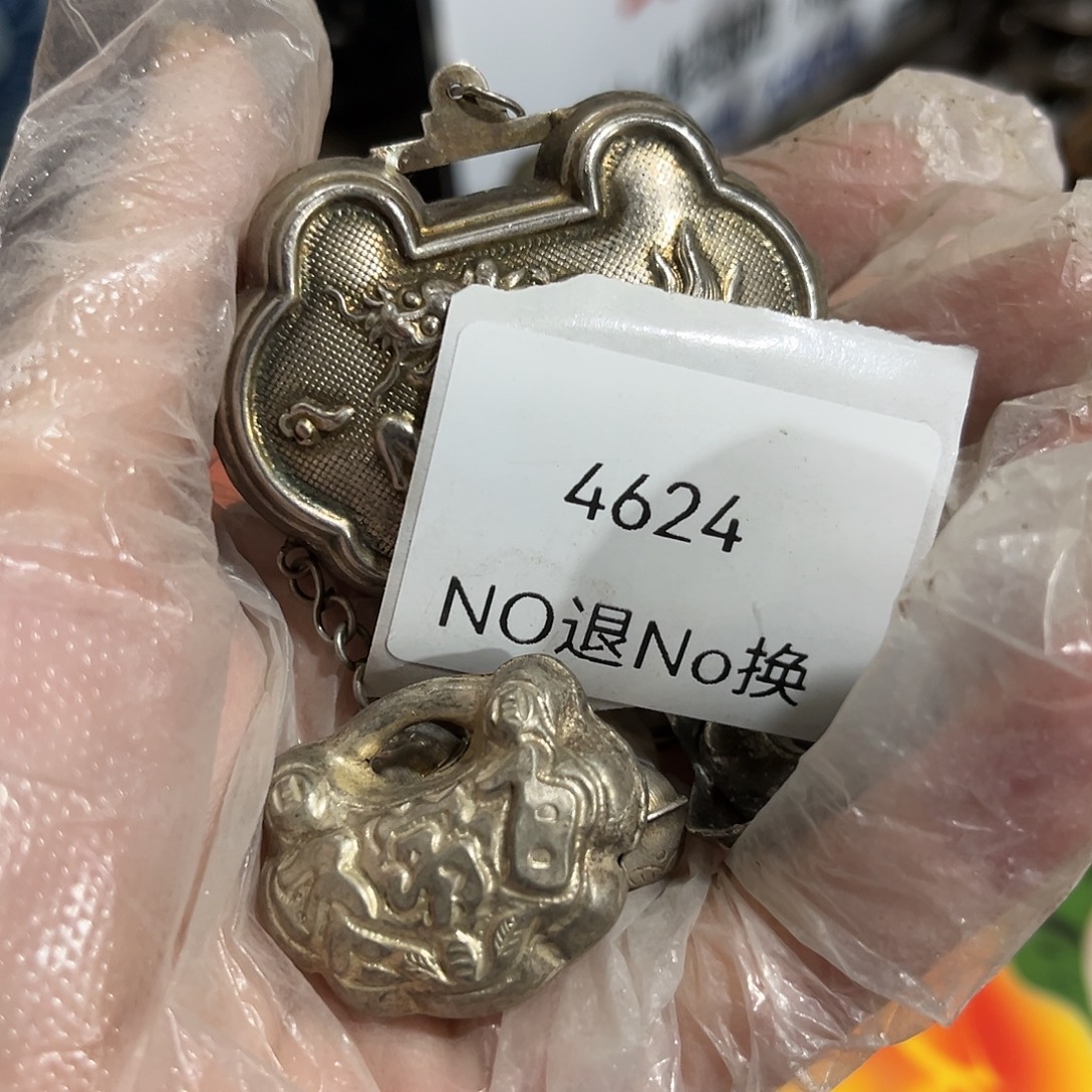 ᝰ***࿐老挝石4624号工艺品的