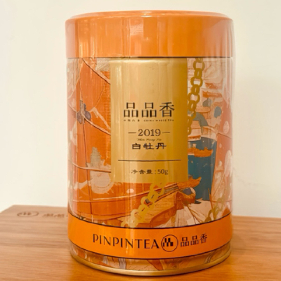 【新品】小蜜罐2019特级白牡丹茶叶50g (送30g牡丹）