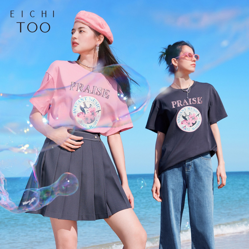 夏季宽松时尚短袖T恤