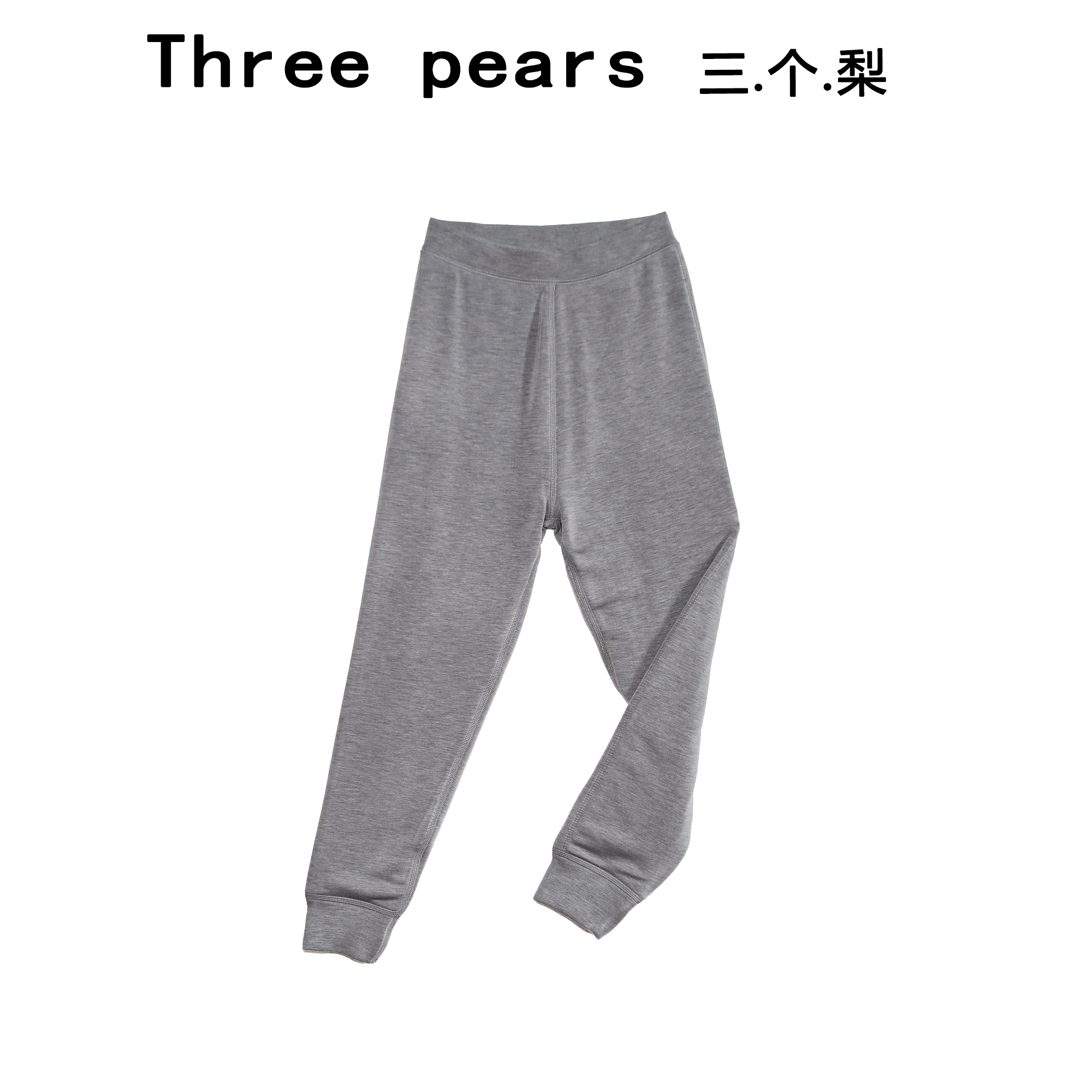 儿童三层保暖裤AAC7001