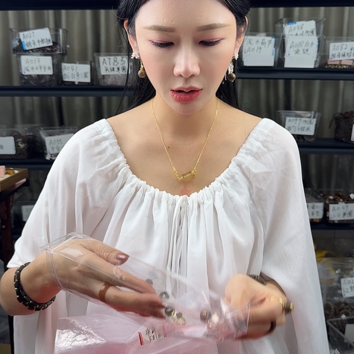 沉香沉香碎屑A163戒指多样性发一