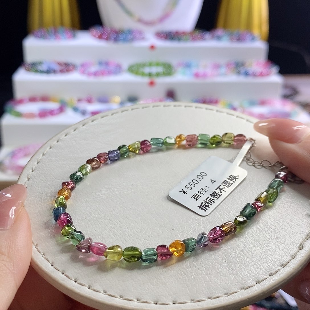 未镶嵌手链碧玺浓艳糖豆