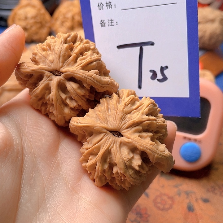 文玩核桃把件小****伟文玩核桃25