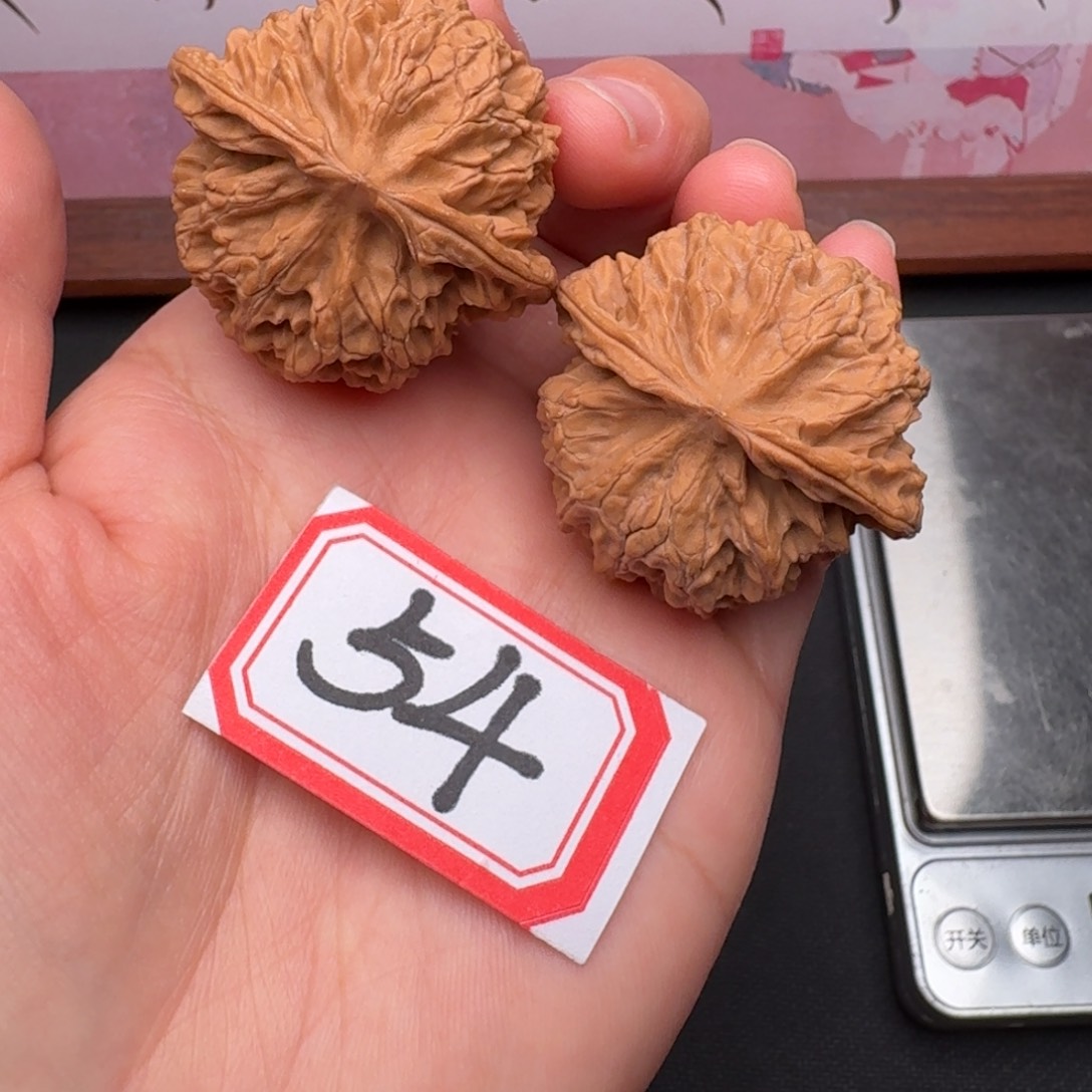 文玩核桃吊坠全品41尺苹果园