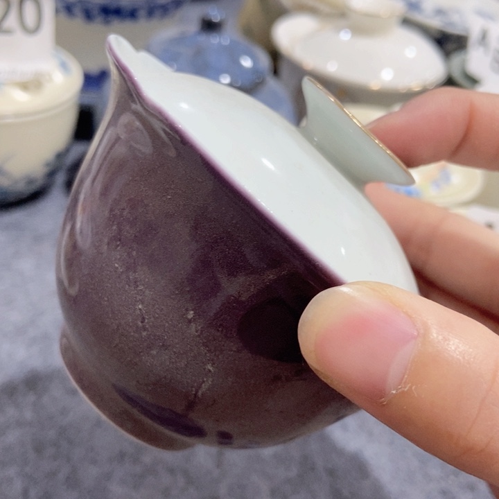 茶具微瑕介意勿拍