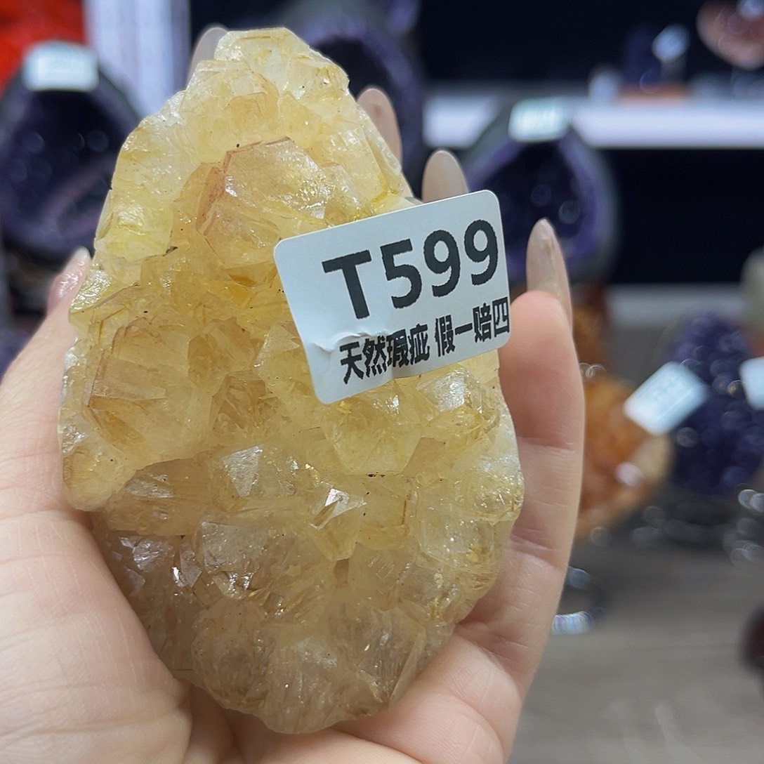 水晶随行未镶嵌包邮