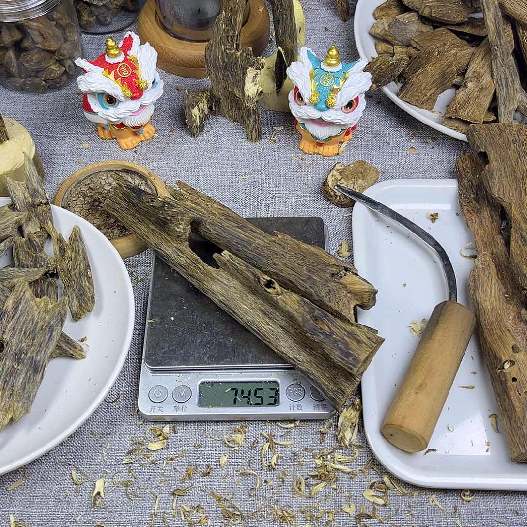 香料奇楠虫漏香74克