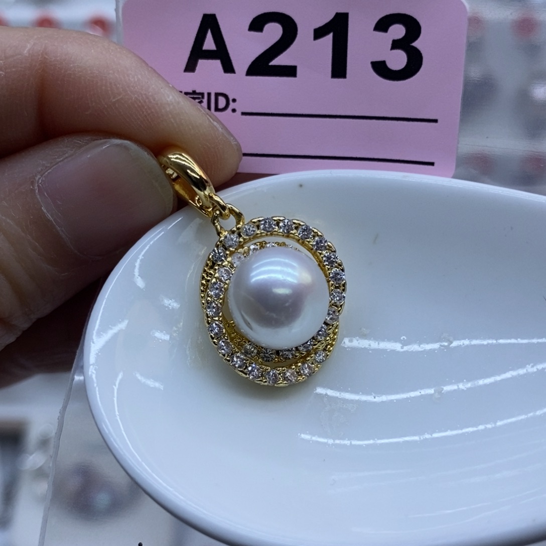 颈饰淡水珍珠未镶嵌