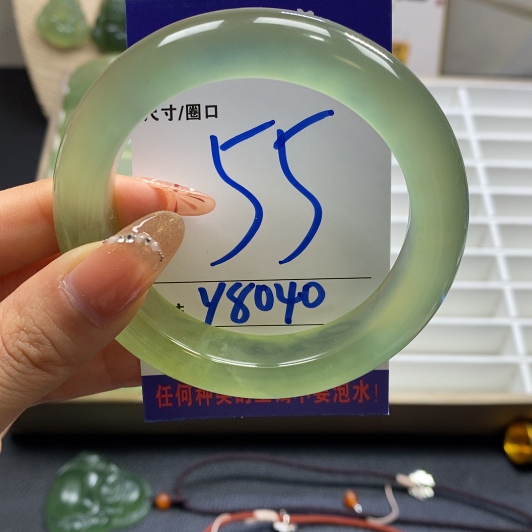 蛇纹石玉手镯未镶嵌