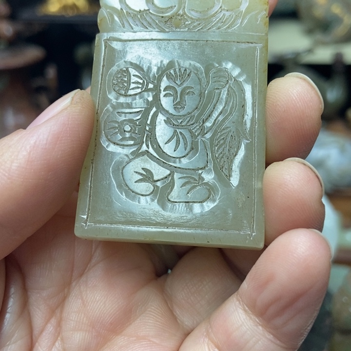 未镶嵌和田玉（糖玉）挂件