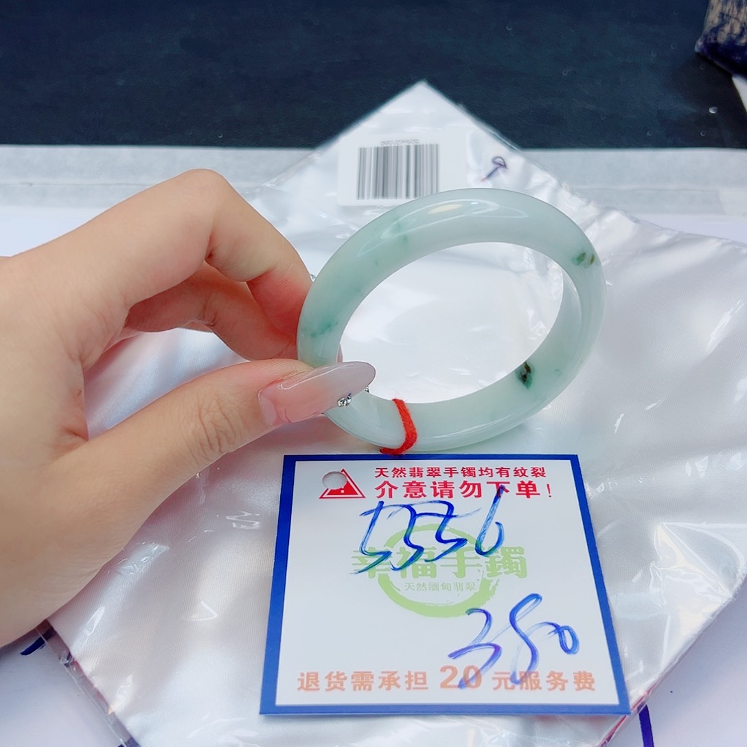 翡翠手镯未镶嵌1111111111111111