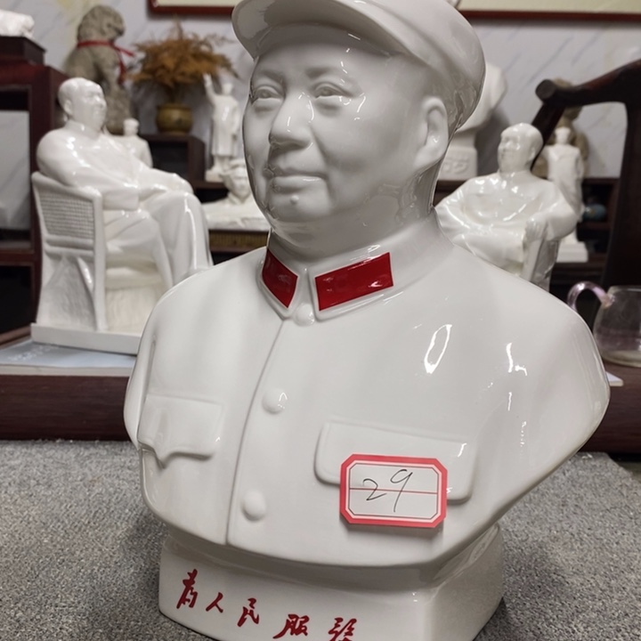 瓷片摆件家居设计的设计风格设计风格很