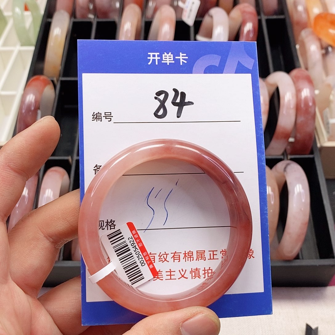 未镶嵌手镯石英质玉（金丝玉）
