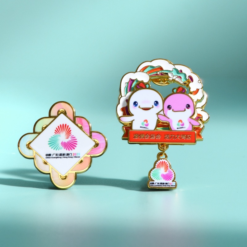 喜迎全运 双枚徽章套装