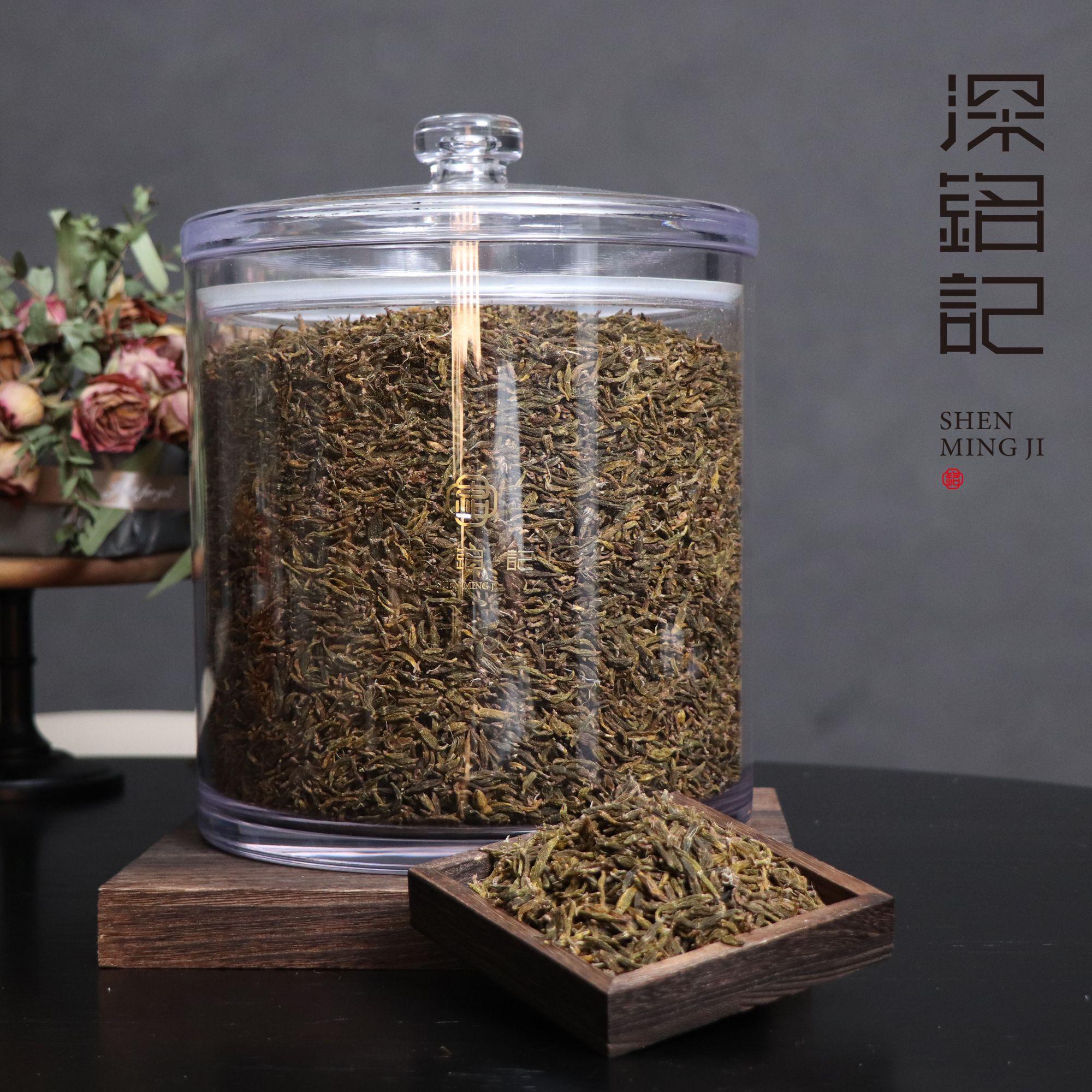 深铭记 红蛛虫石斛