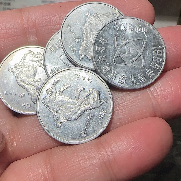 3300000000000000000”