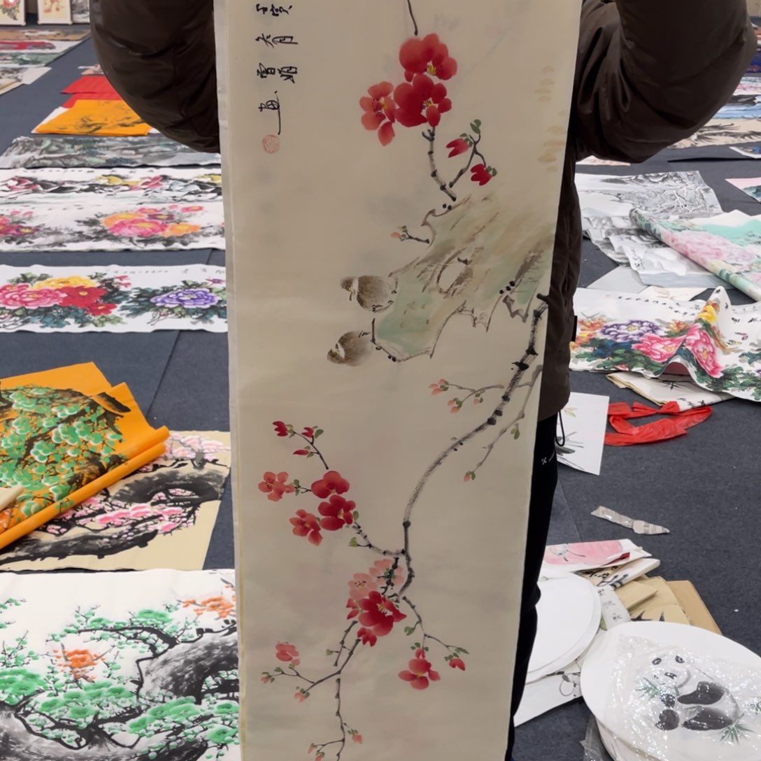 国画处理作品看好再拍哦