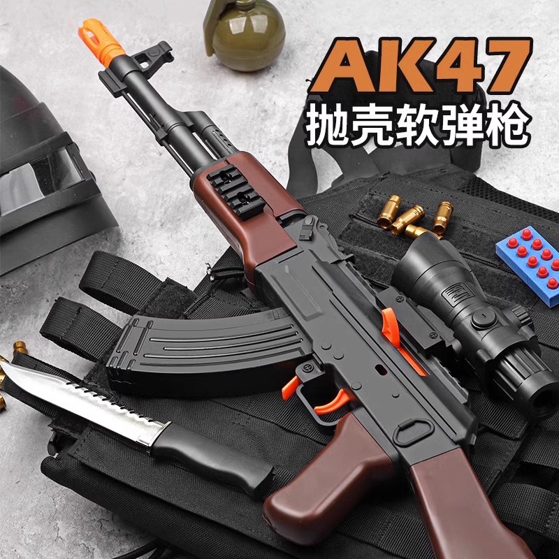 M416软弹抛壳玩具仿真狙击男孩ak47冲锋机关抢模型