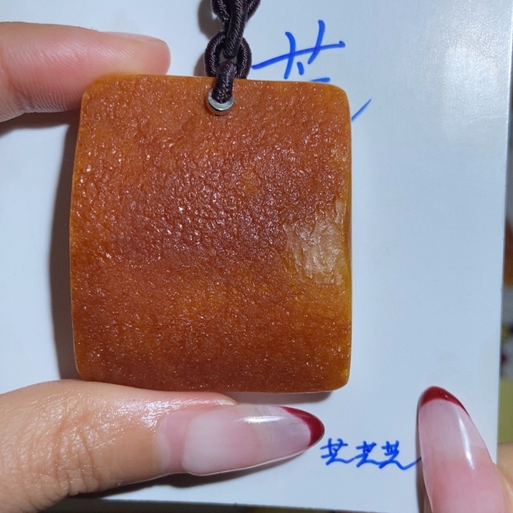 定制琥珀未镶嵌我