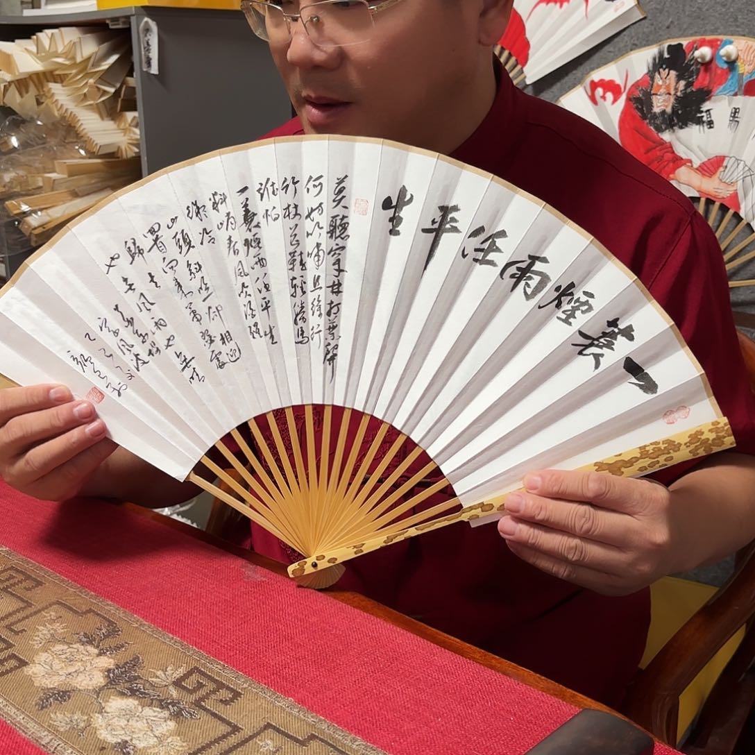 书法手写手绘作品9.5寸梅妃竹定风波