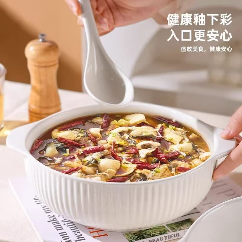 【花色508】1只汤碗+1只大勺 汤碗家用陶瓷大号酸菜鱼大碗双耳简约