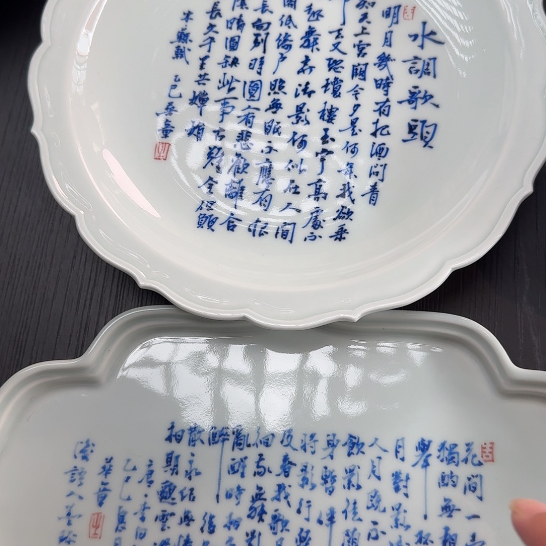 景德镇陶瓷手绘2个壶承杯杯杯杯杯