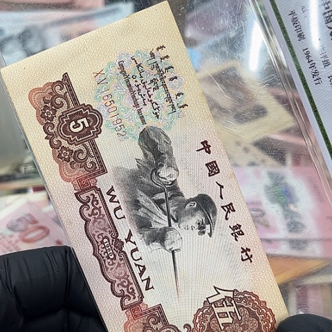 小*椒健健康康平平安安