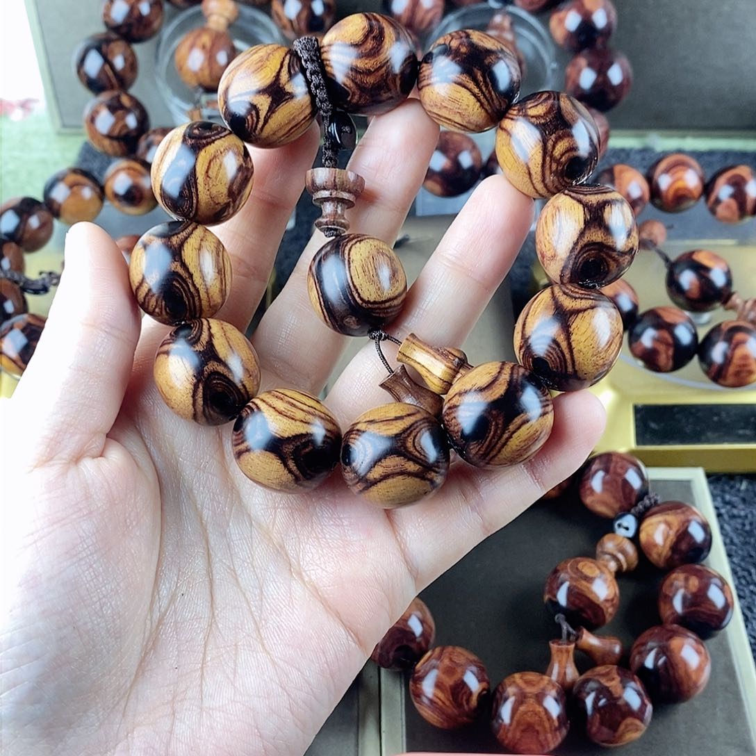 黄花梨/降香黄檀黄2.0