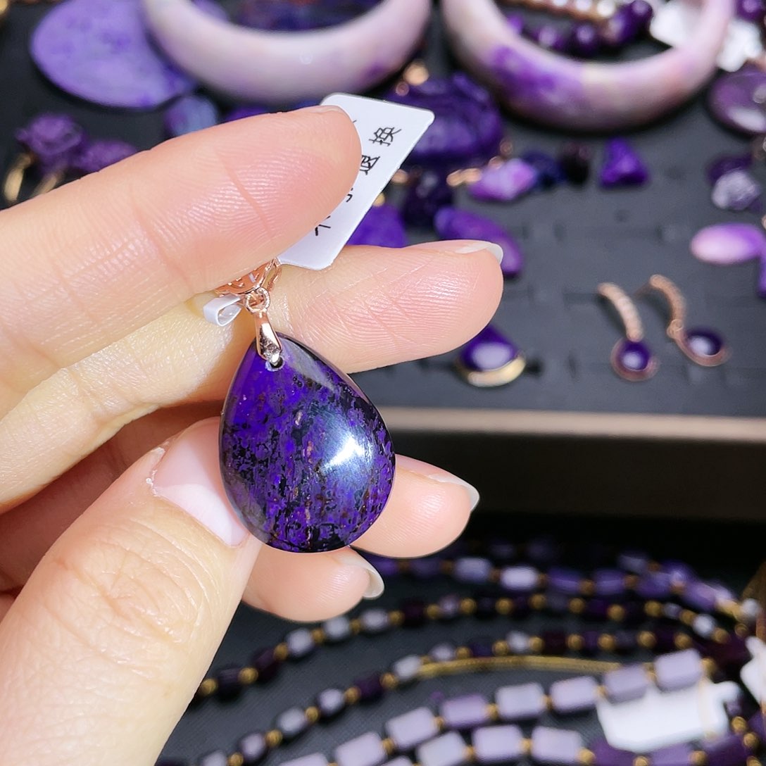 苏纪石（舒俱来）吊坠银S925镶嵌