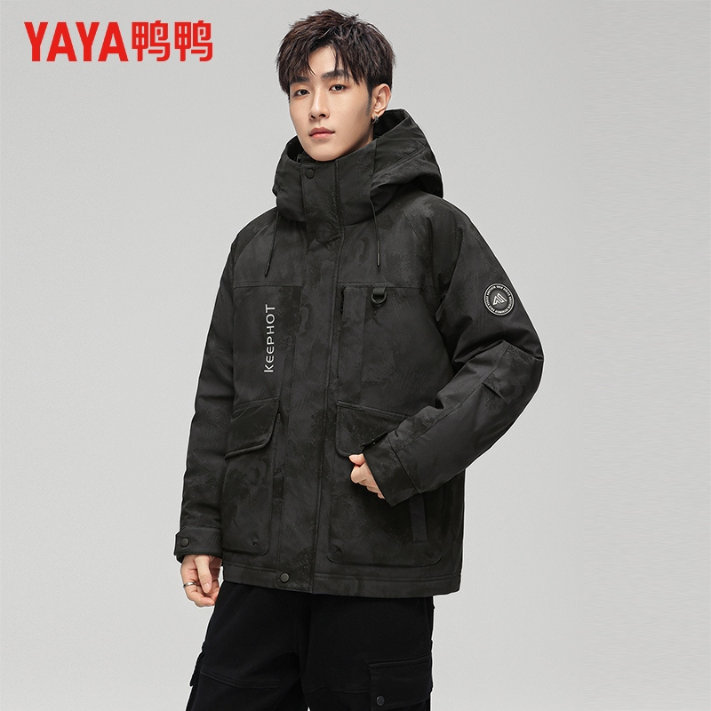 【户外连帽】鸭鸭工装羽绒服男2025冬季新时尚潮流加厚迷彩保暖外套