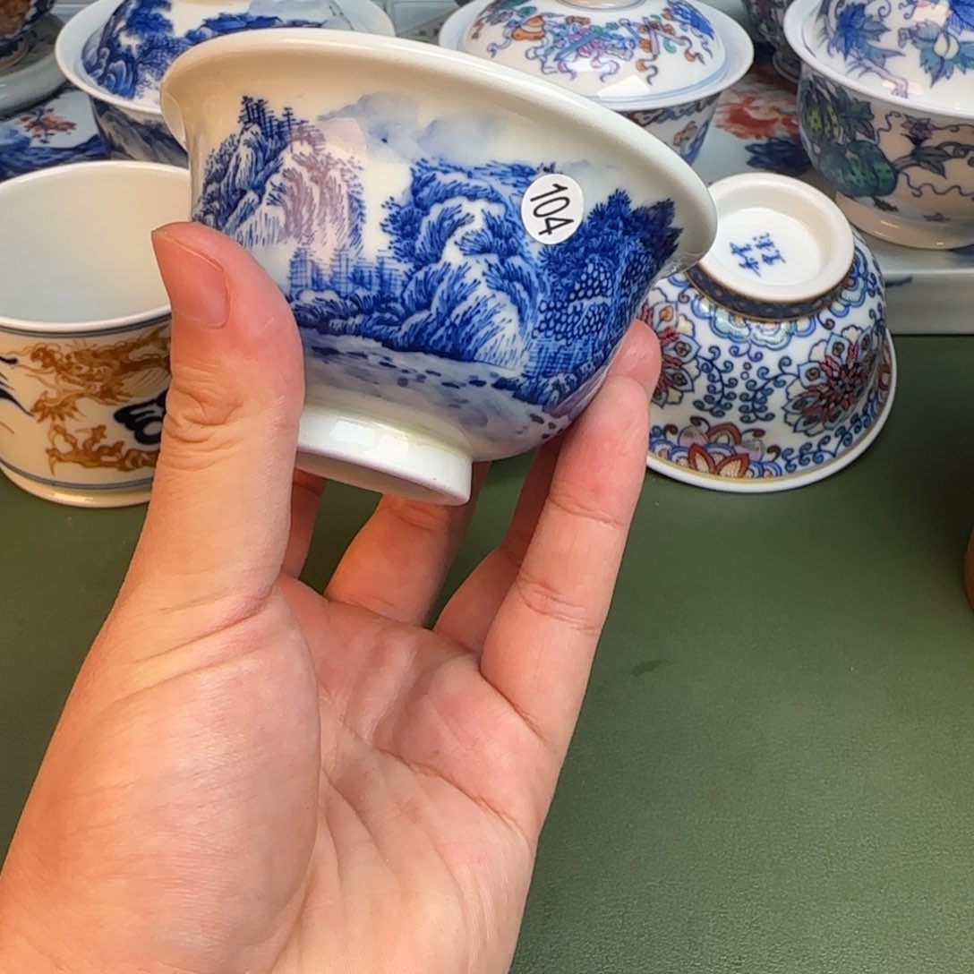 彦祖纯手工手绘茶具104