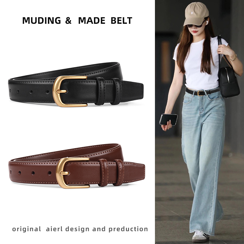 皮带女款真皮百搭简约网红黑色女士腰带ins风复古牛仔裤腰带学生