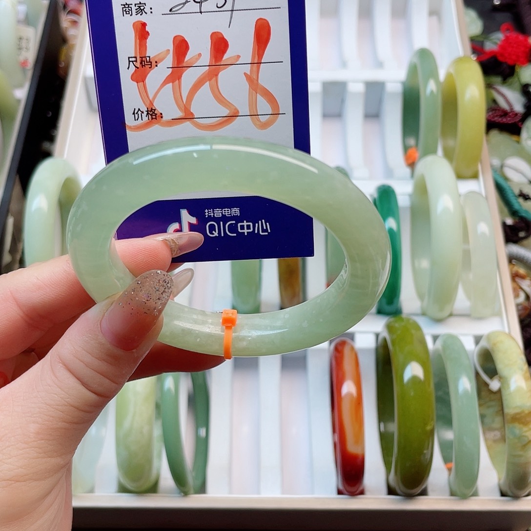 未镶嵌岫玉手镯111