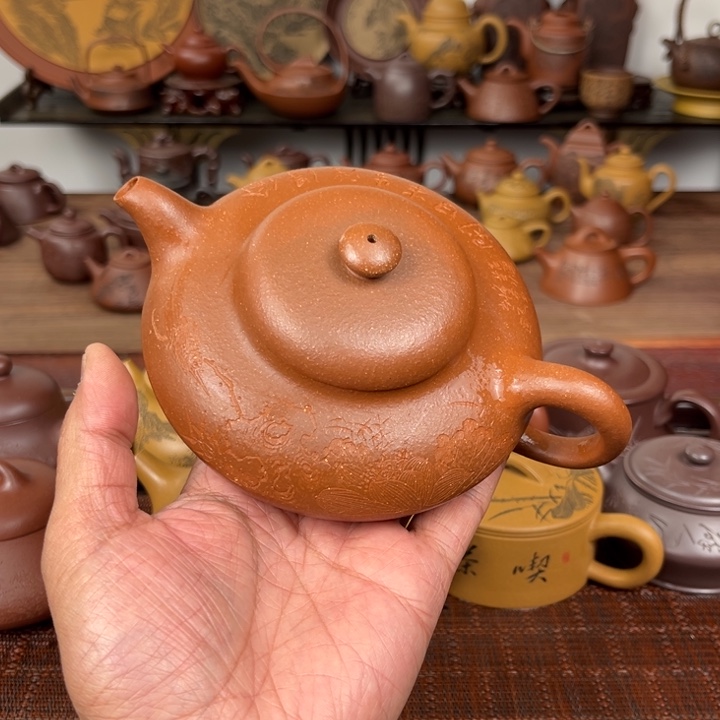 紫砂茶壶紫砂壶微瑕350cc