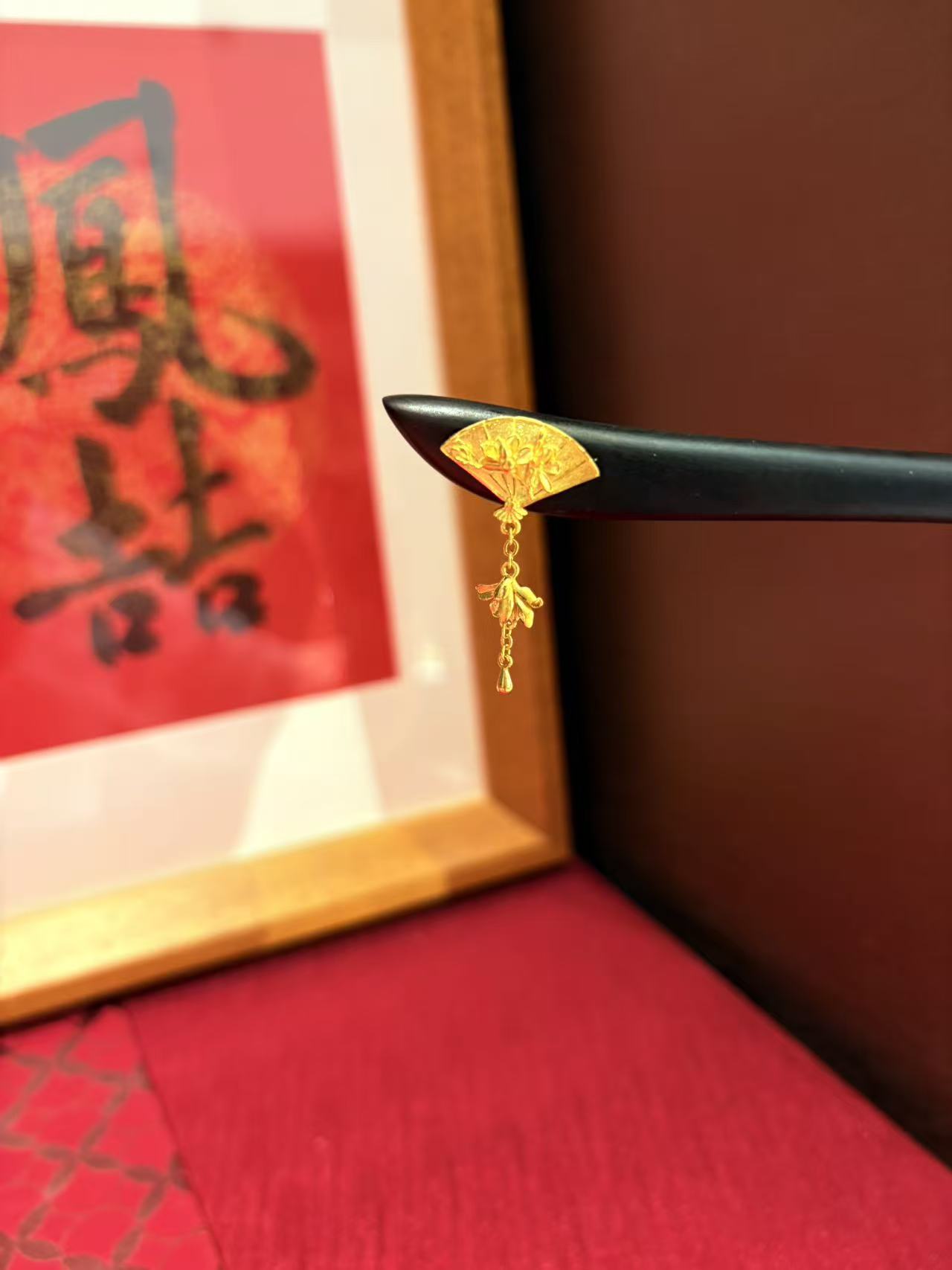 鳳喆金镶木古法錾刻精品工艺设计师款扇子国风日常发钗足金999