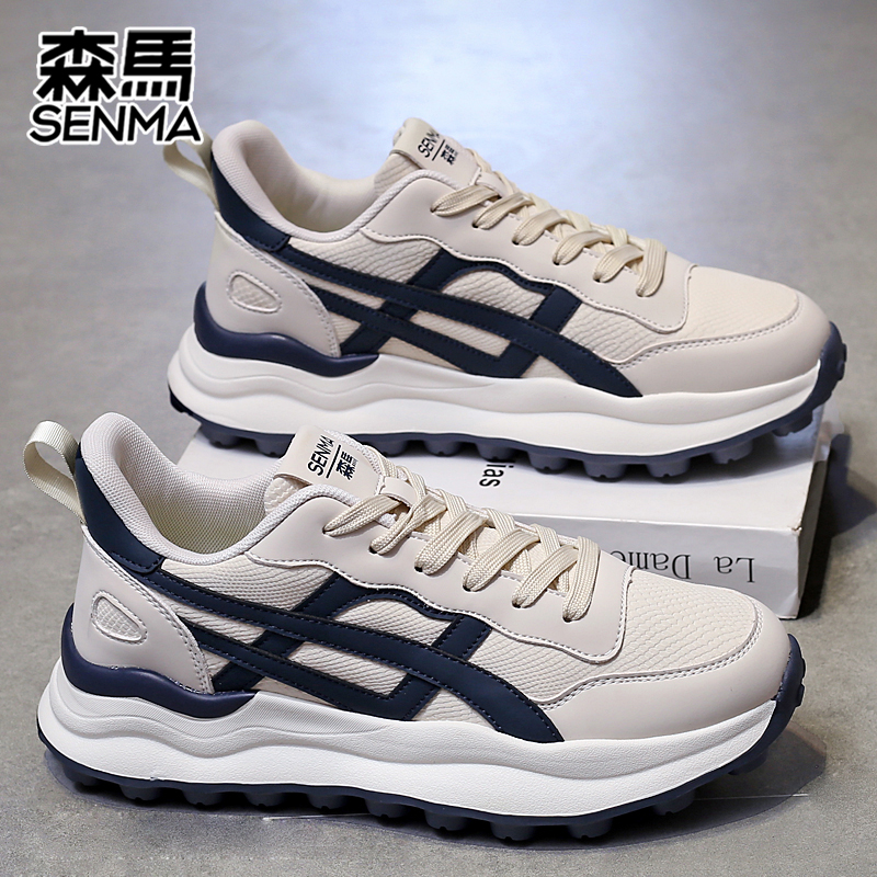 SENMA/森马男鞋秋季新款休闲运动鞋软底百搭跑步鞋男阿甘鞋