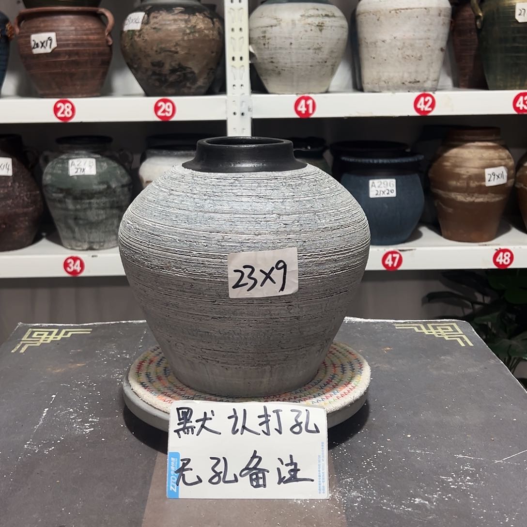 红陶38号灰色无孔备注