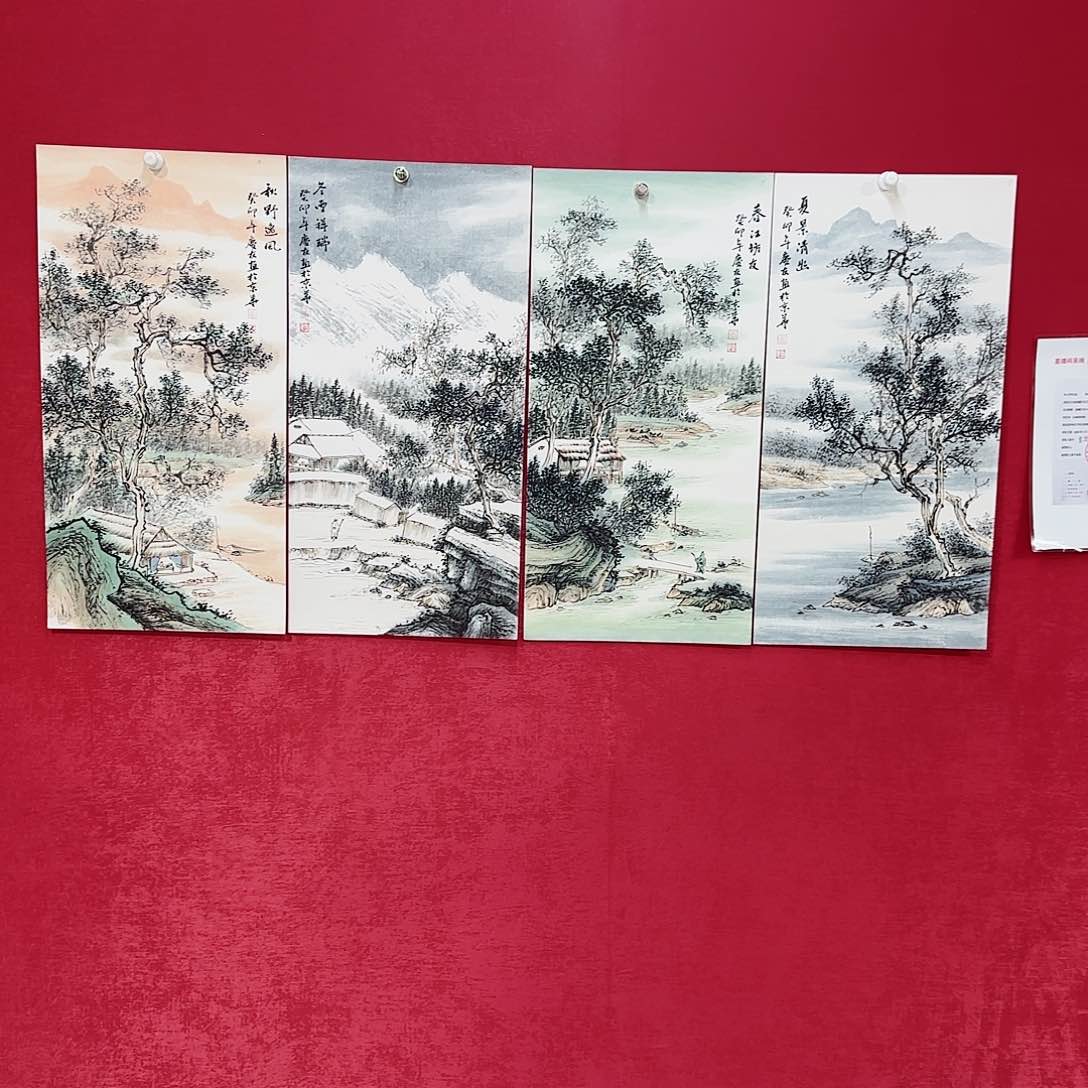 国画红皮书指出该公司