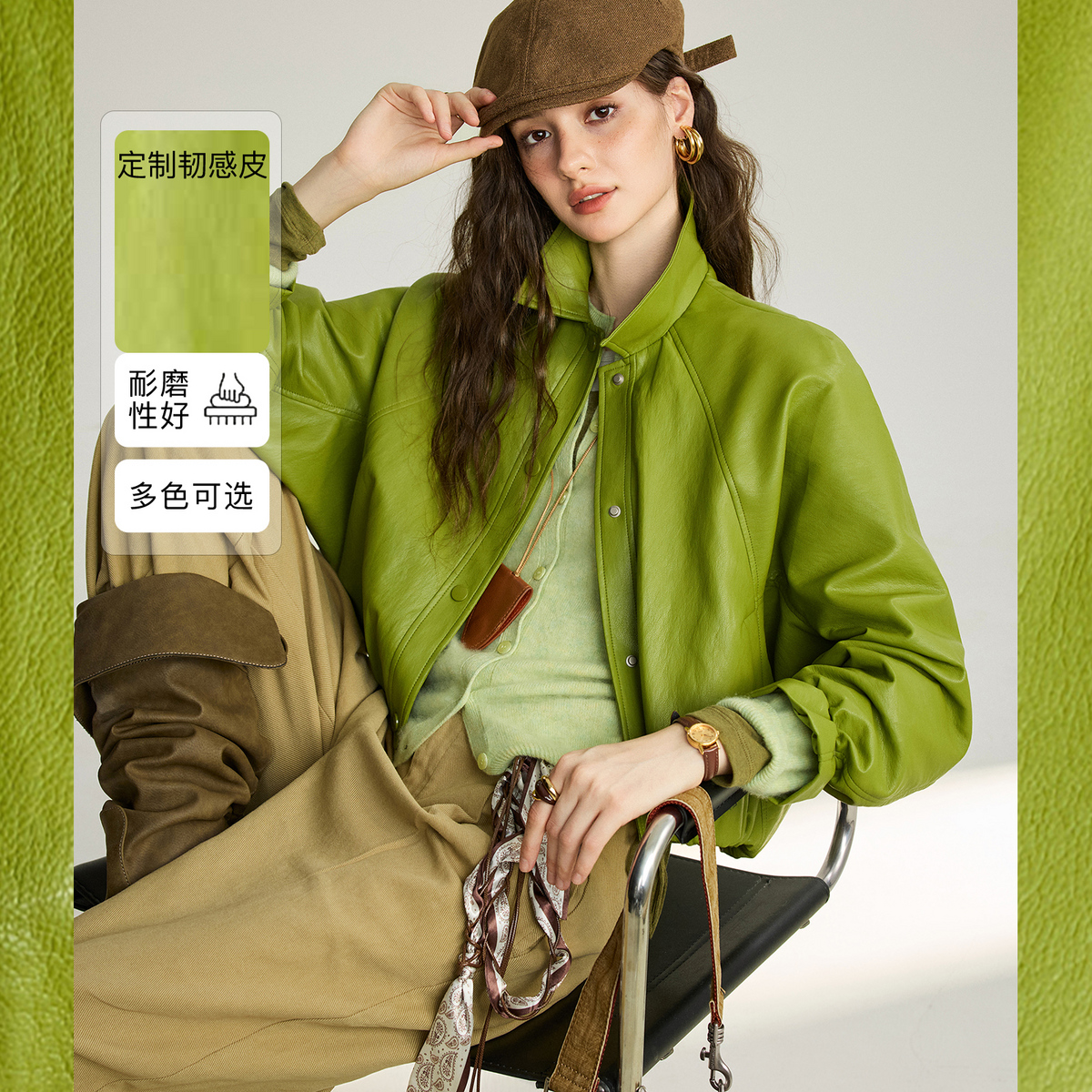 NAGUAGU/南瓜谷【布莱尔画廊】定制韧感皮女装皮衣FX3PY1080-A